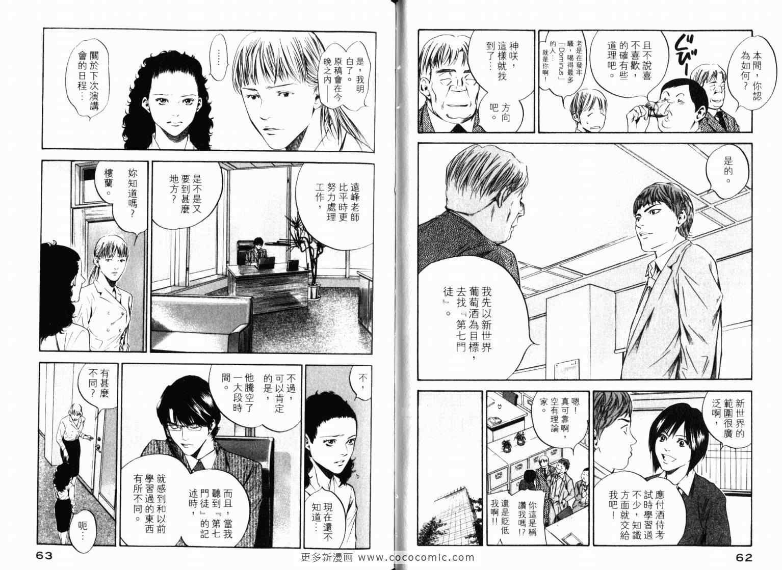 第22卷