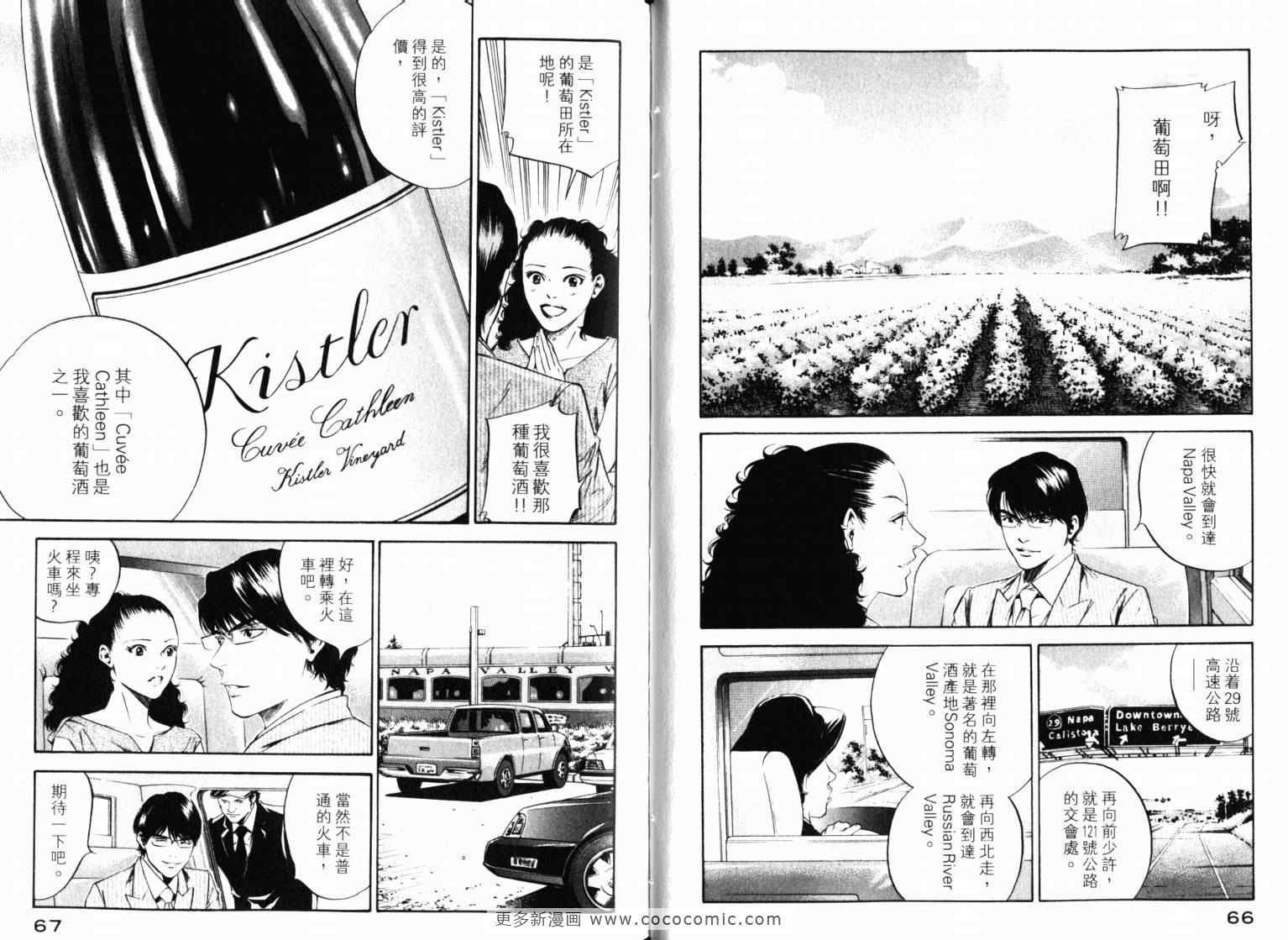 第22卷