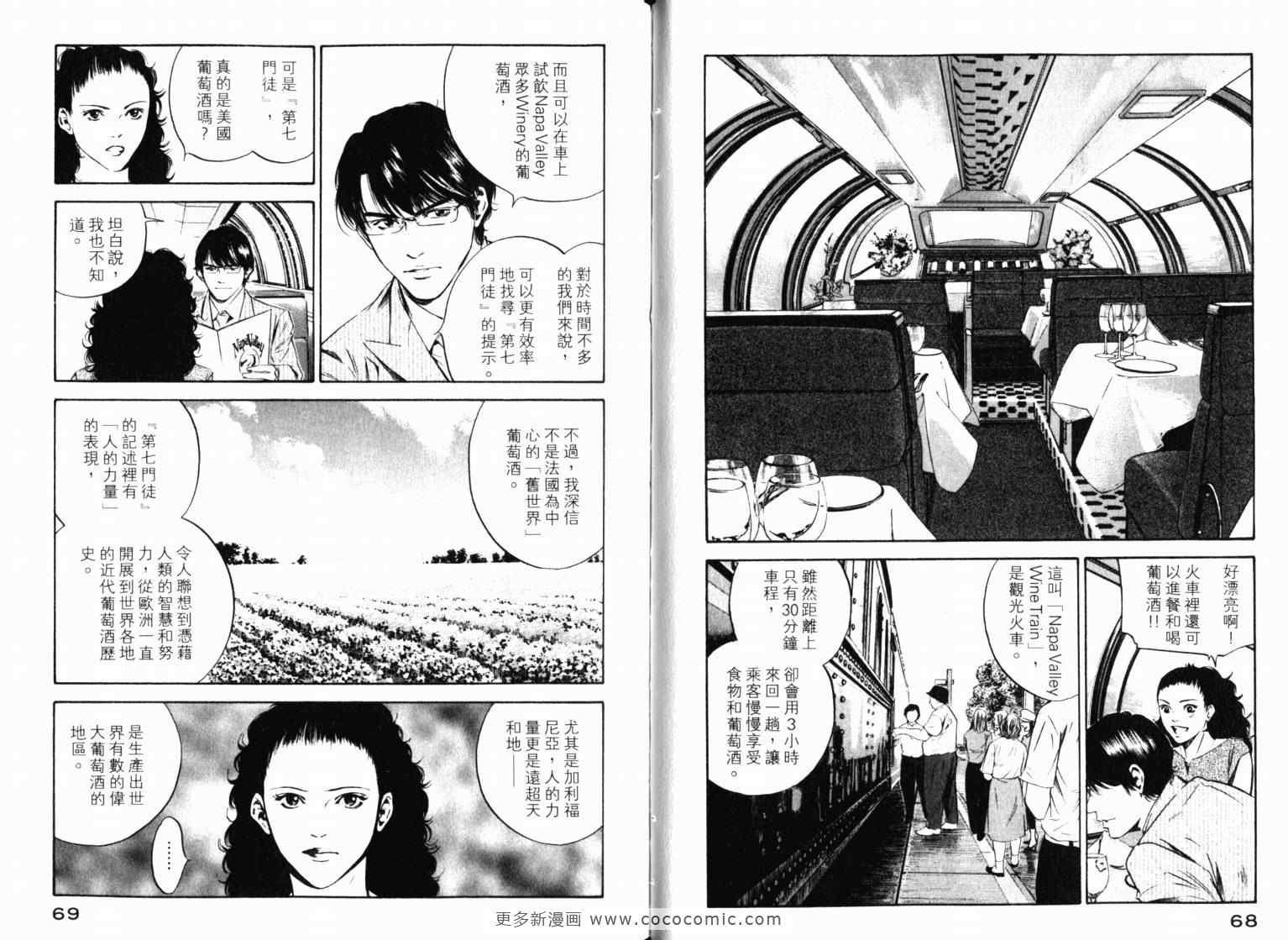 第22卷