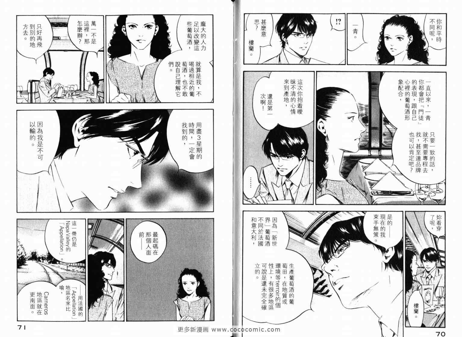 第22卷