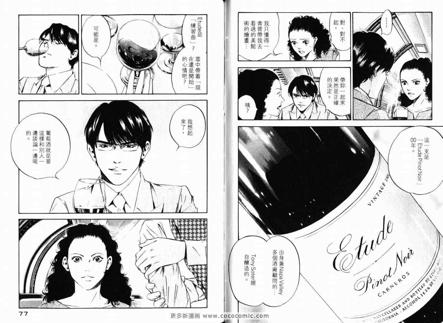 第22卷