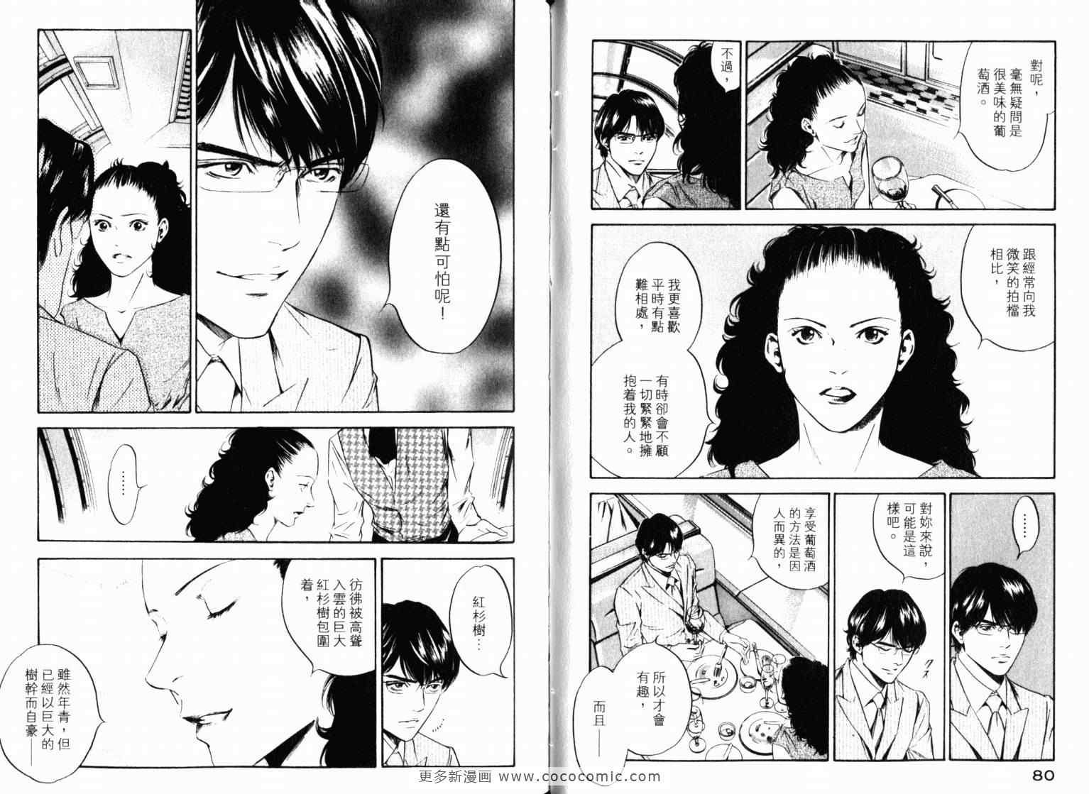 第22卷