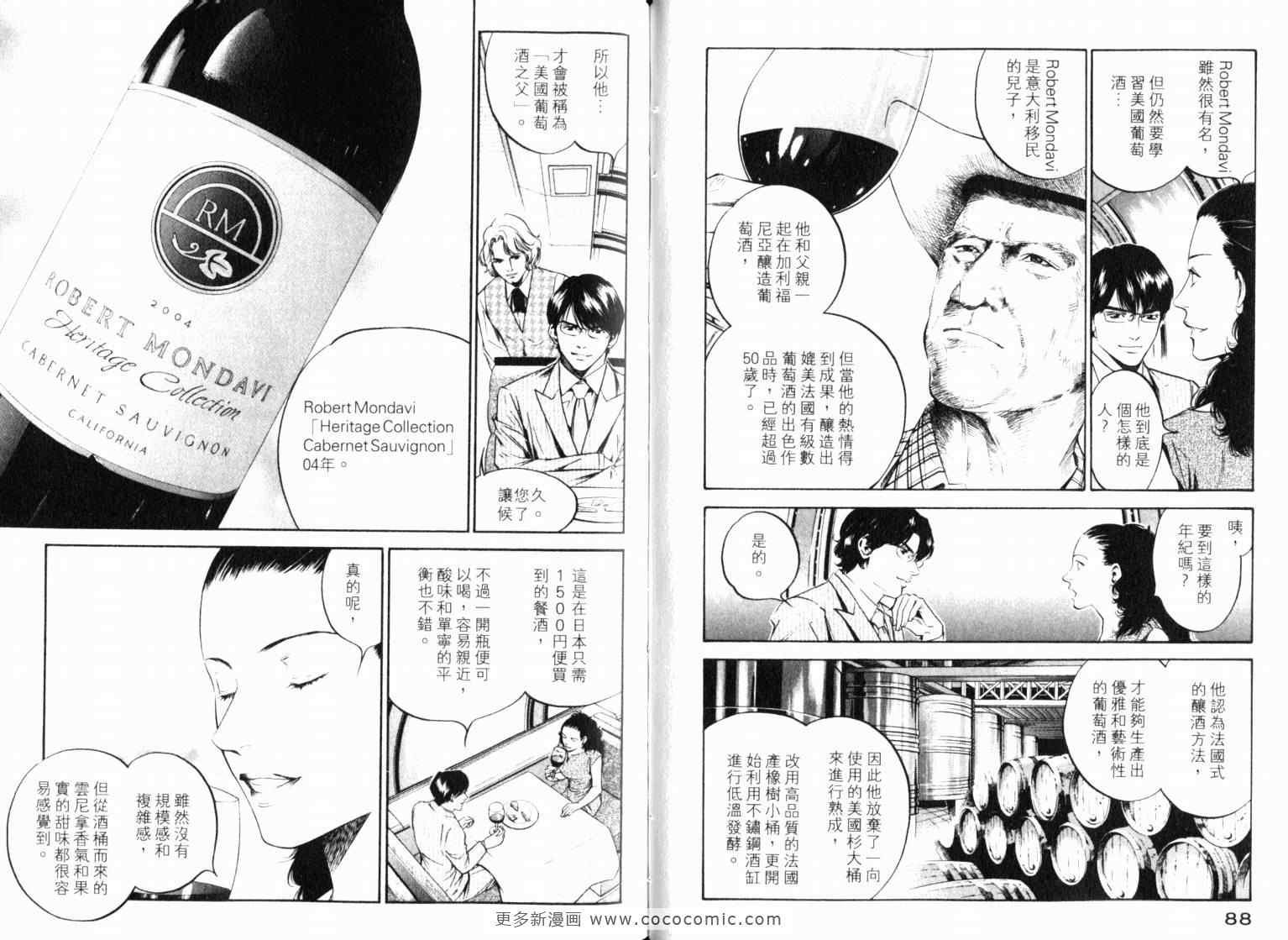 第22卷