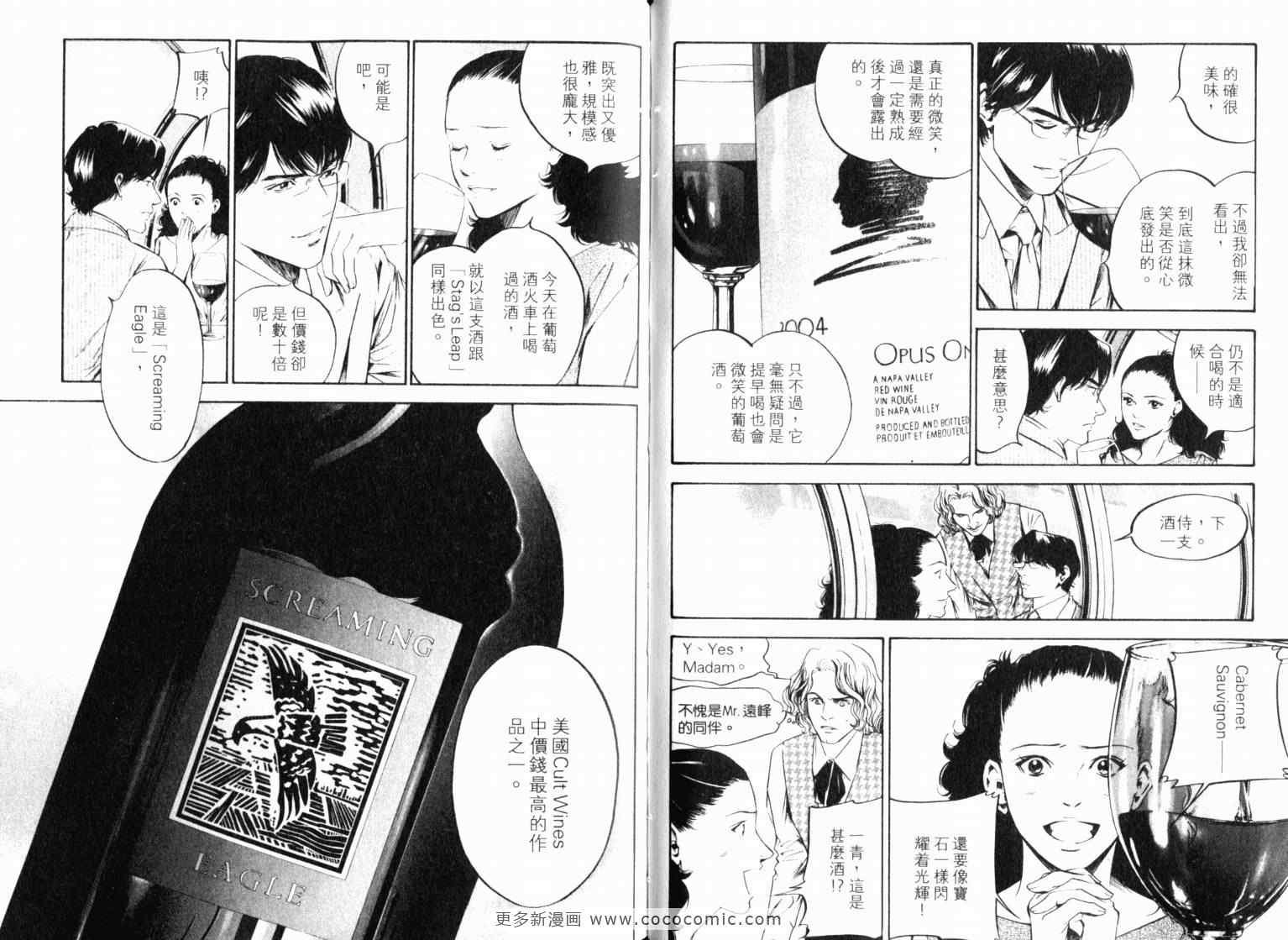 第22卷