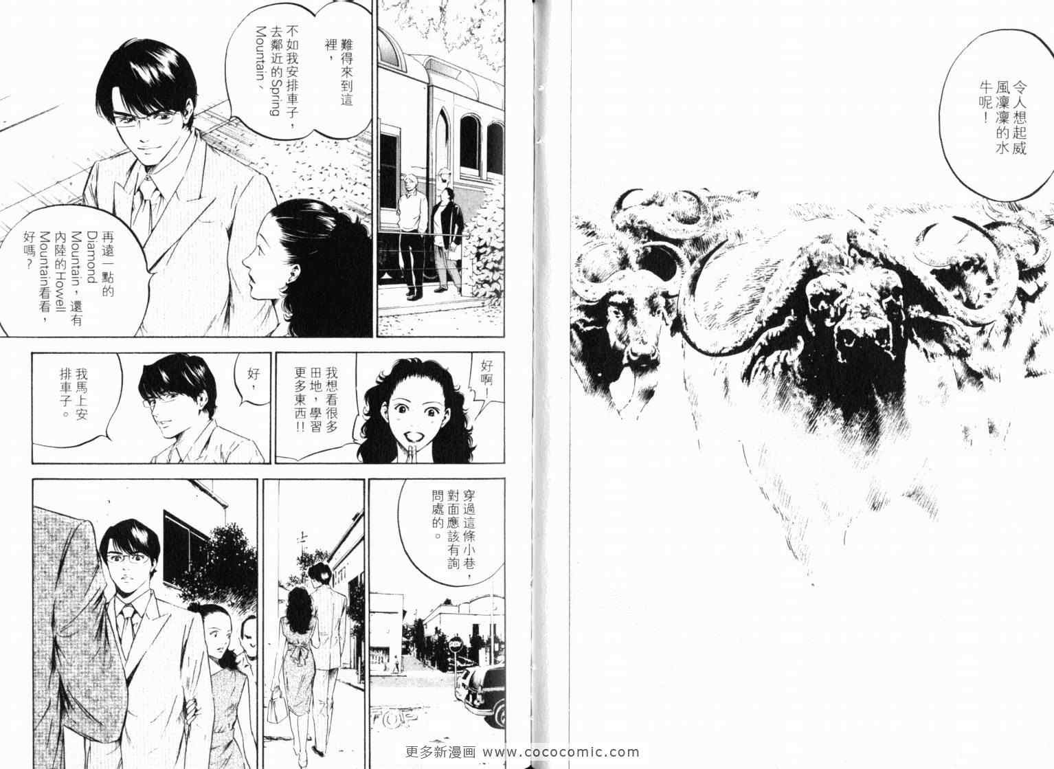 第22卷