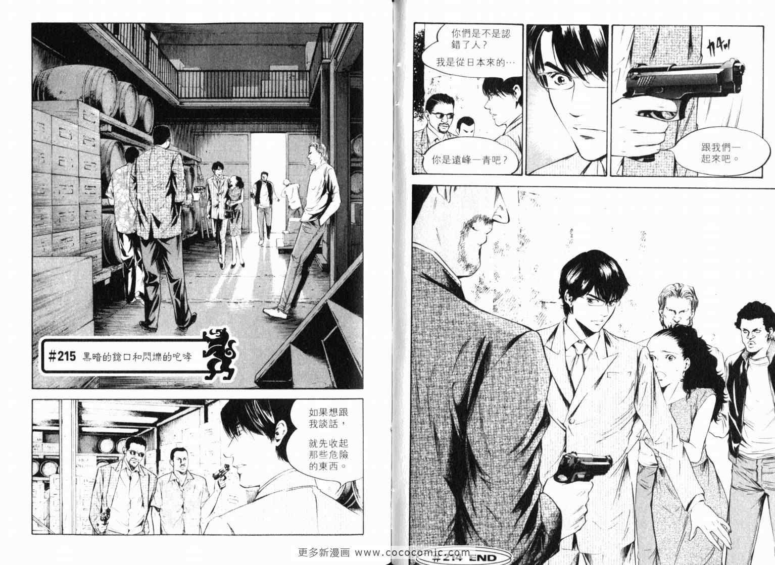 第22卷
