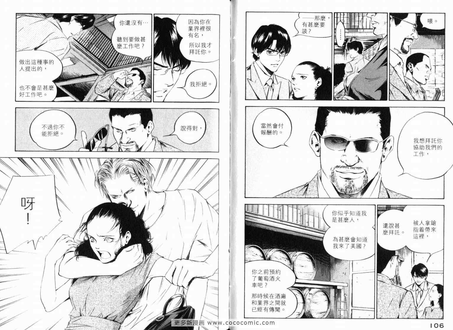 第22卷
