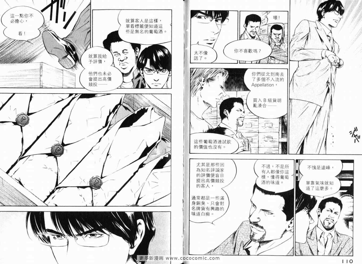 第22卷