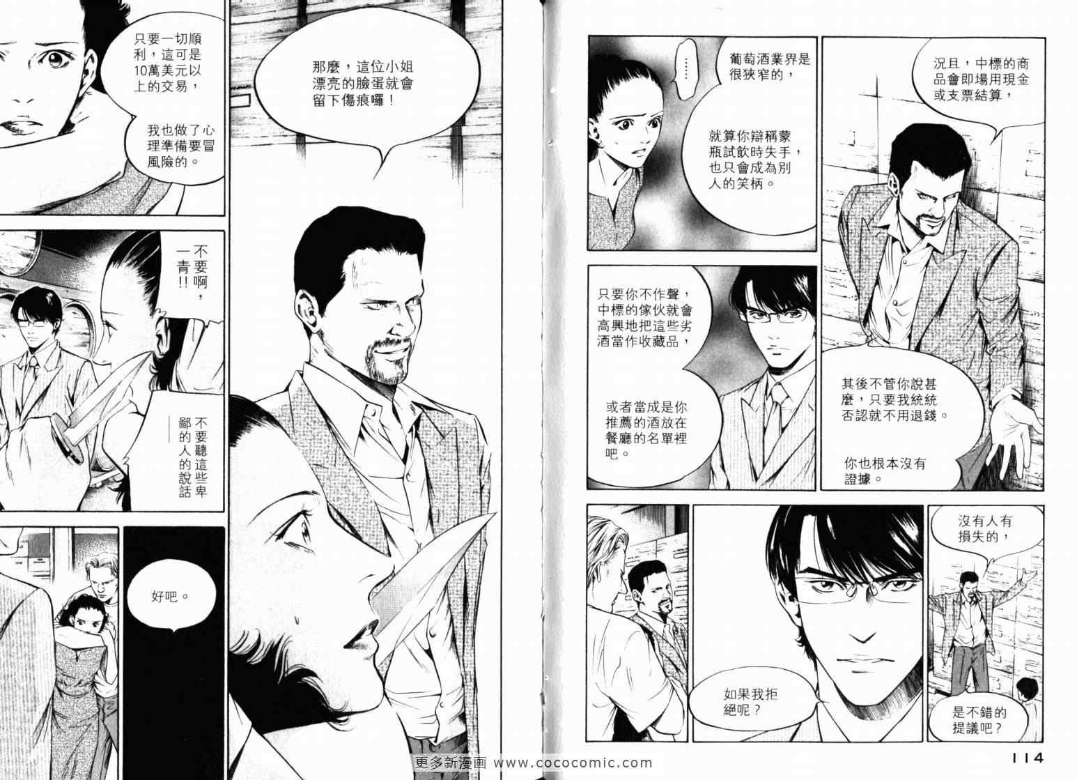 第22卷
