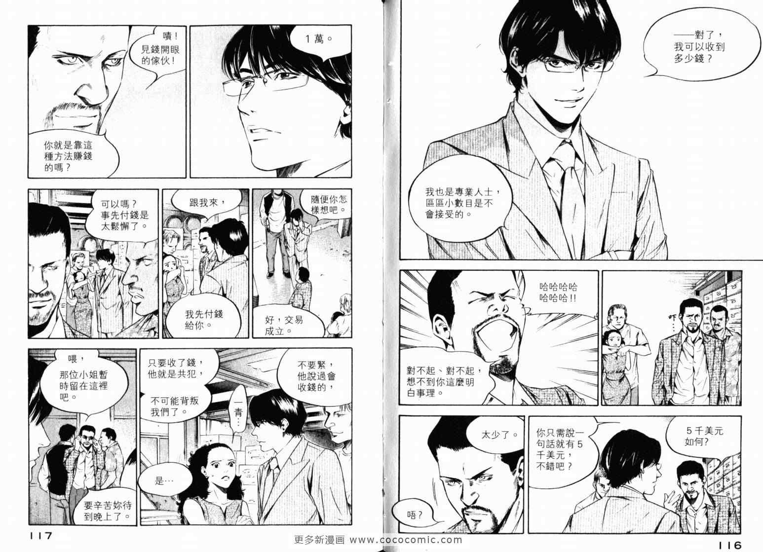 第22卷
