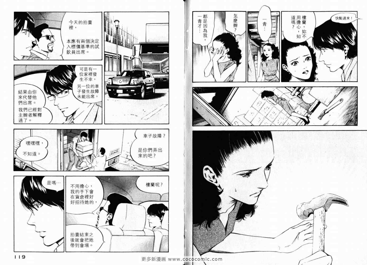 第22卷