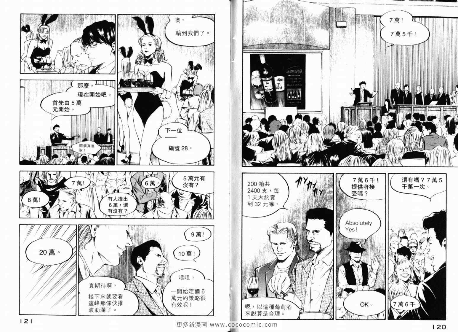 第22卷