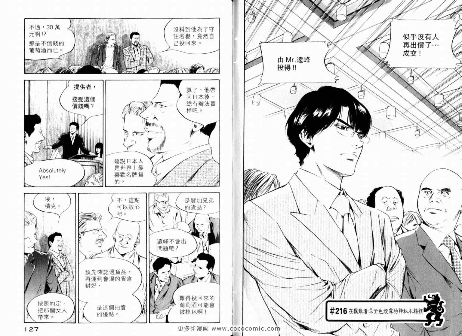 第22卷