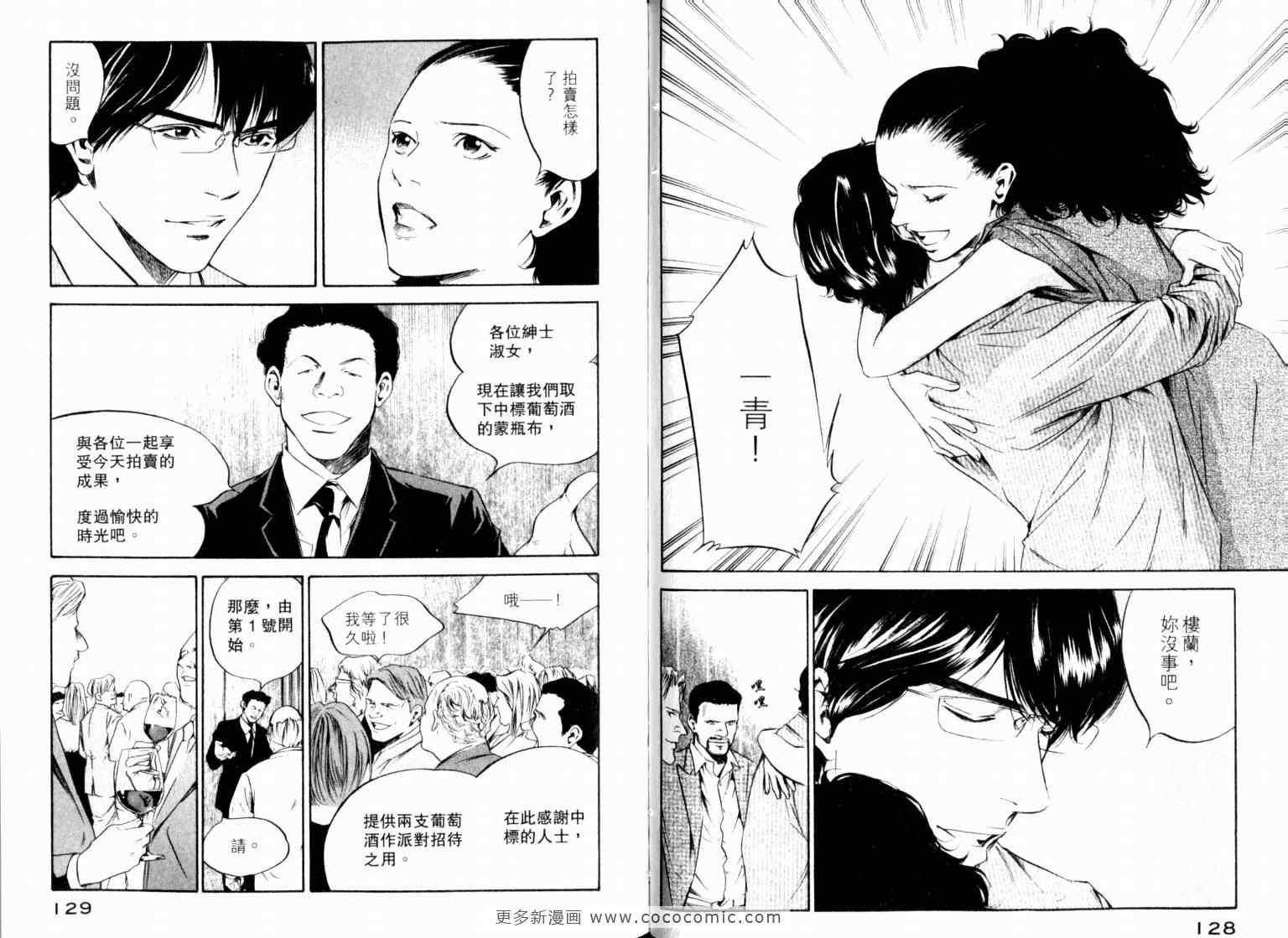 第22卷