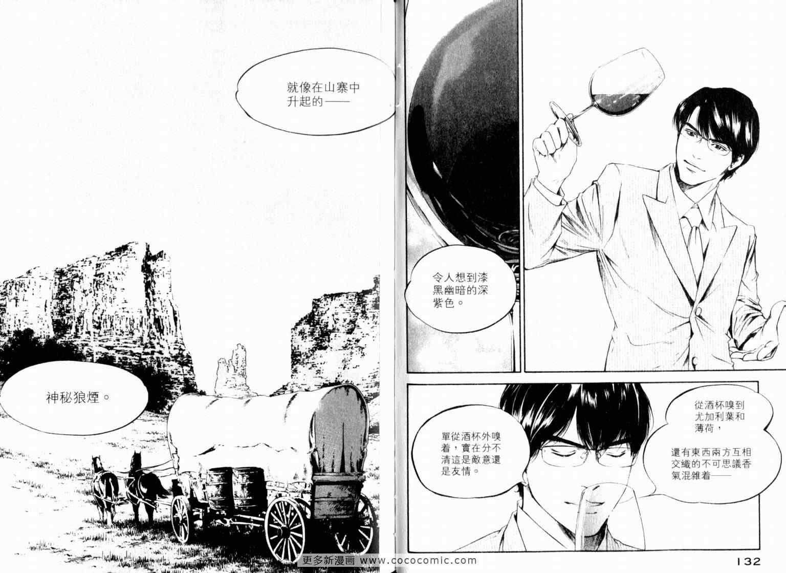 第22卷