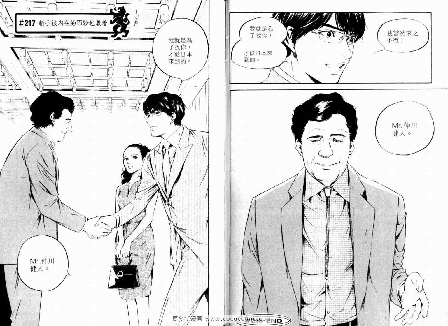 第22卷