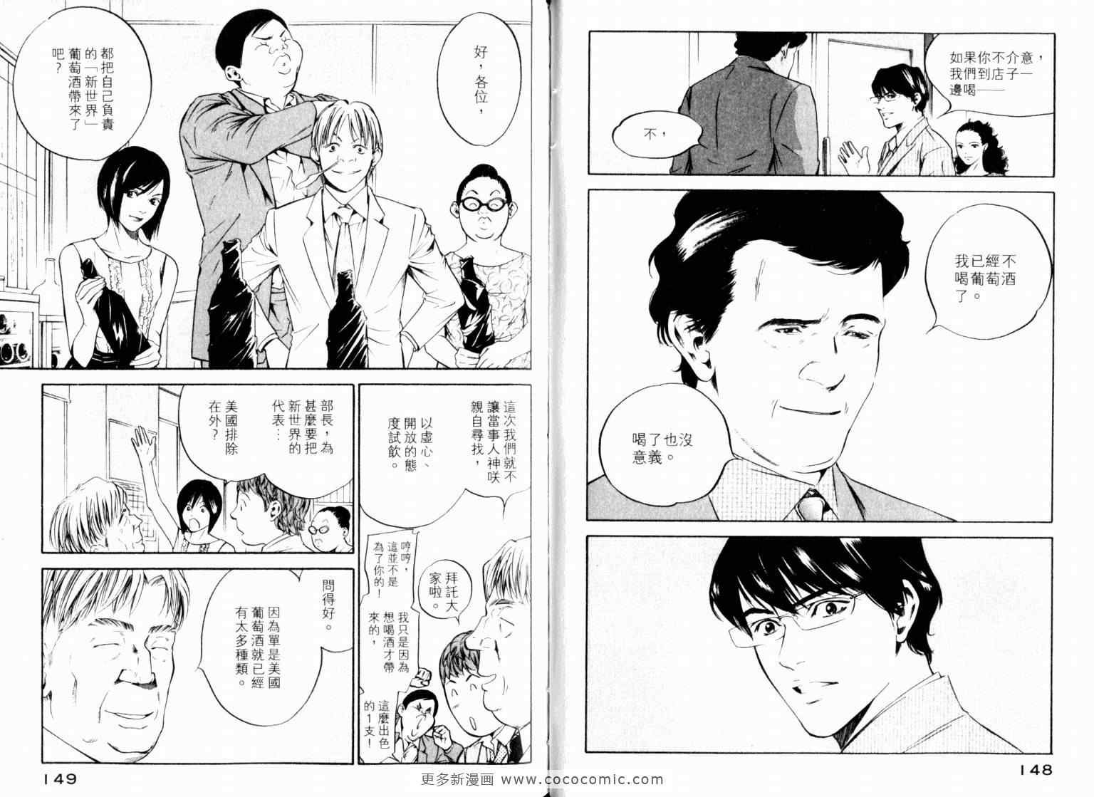 第22卷