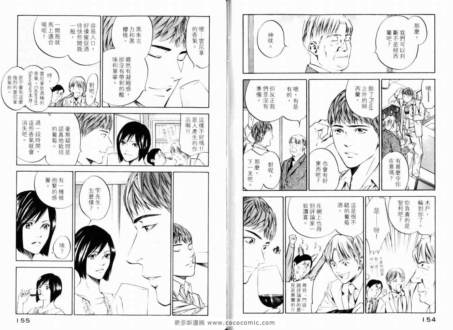 第22卷