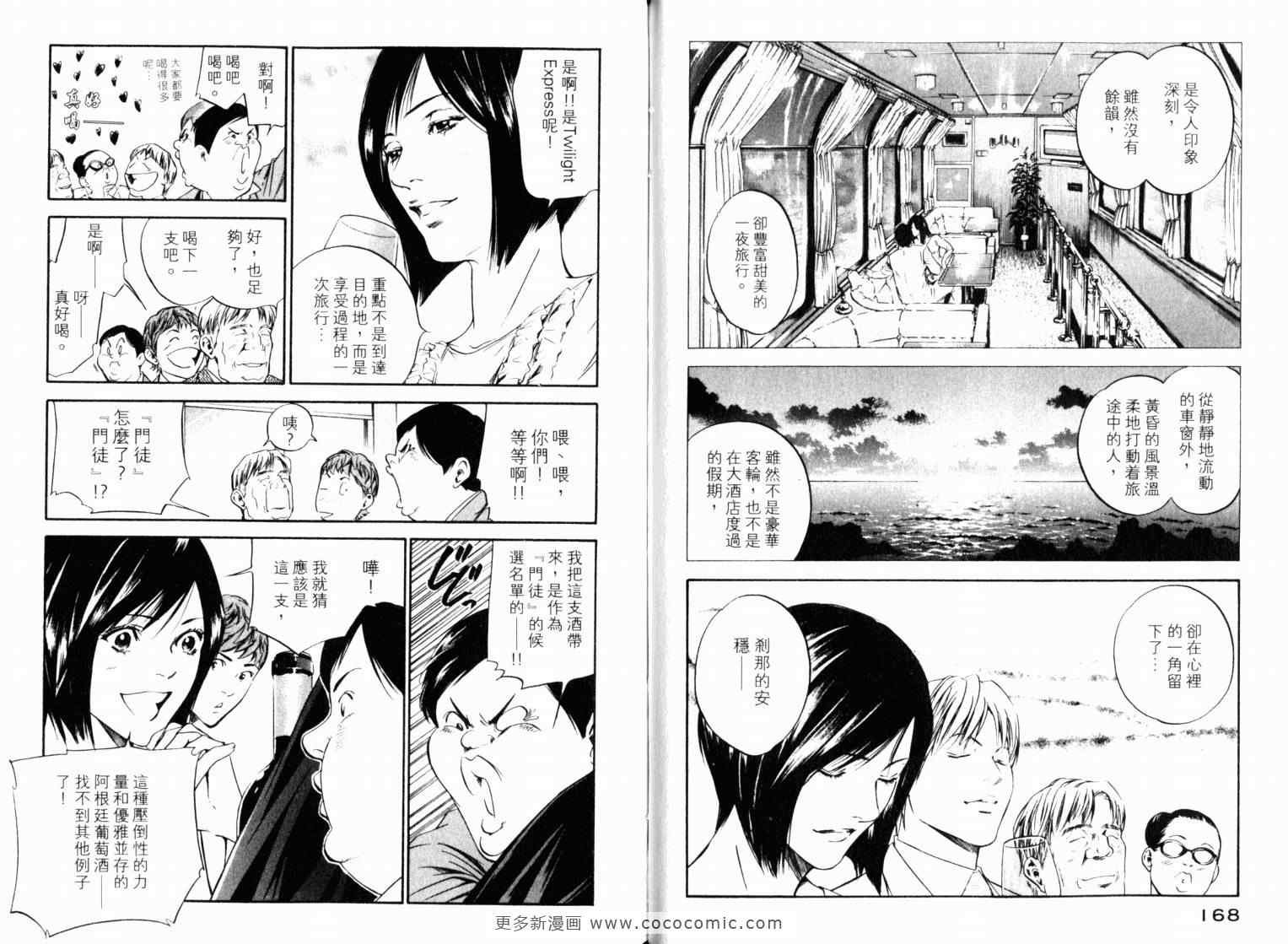 第22卷