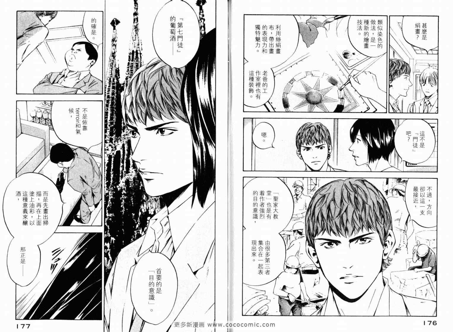 第22卷