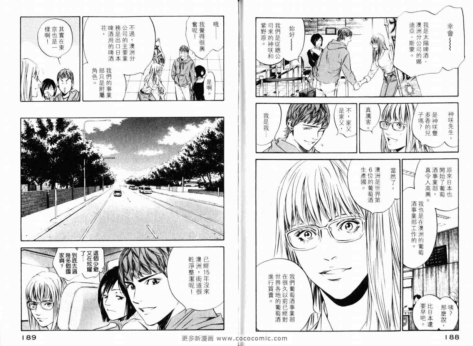 第22卷