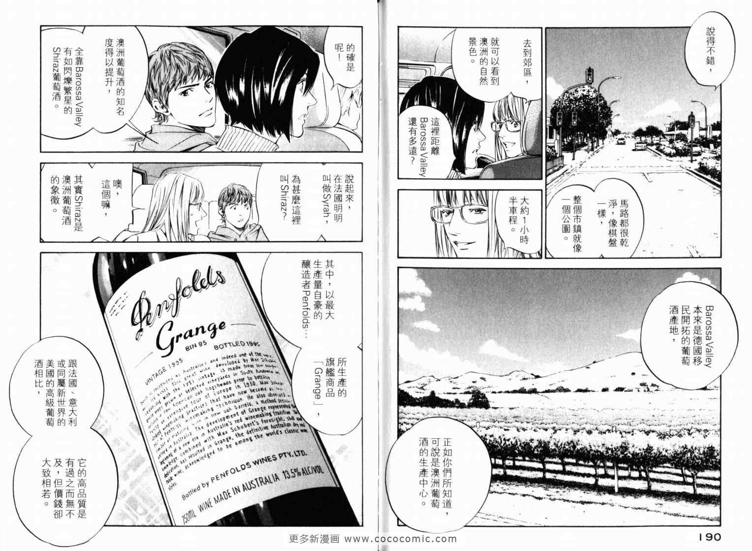 第22卷