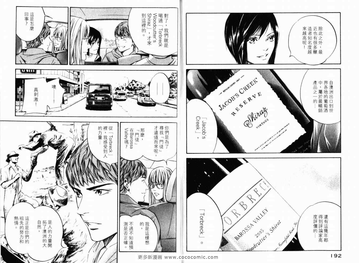 第22卷