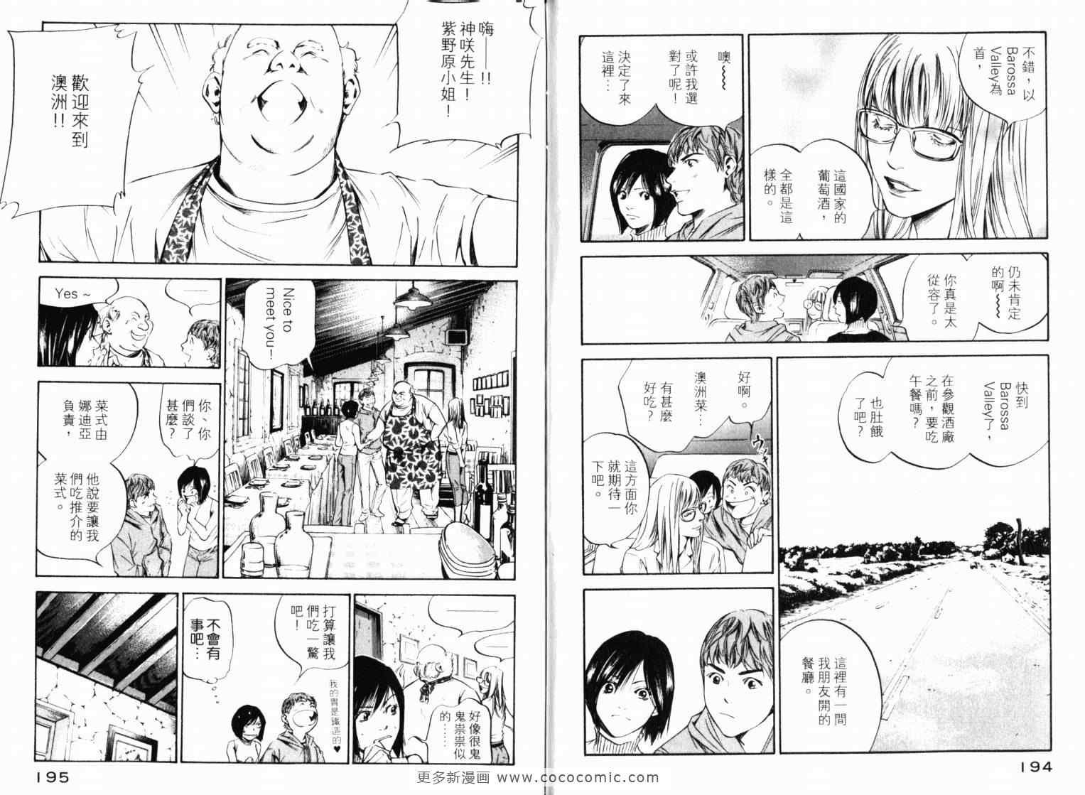 第22卷