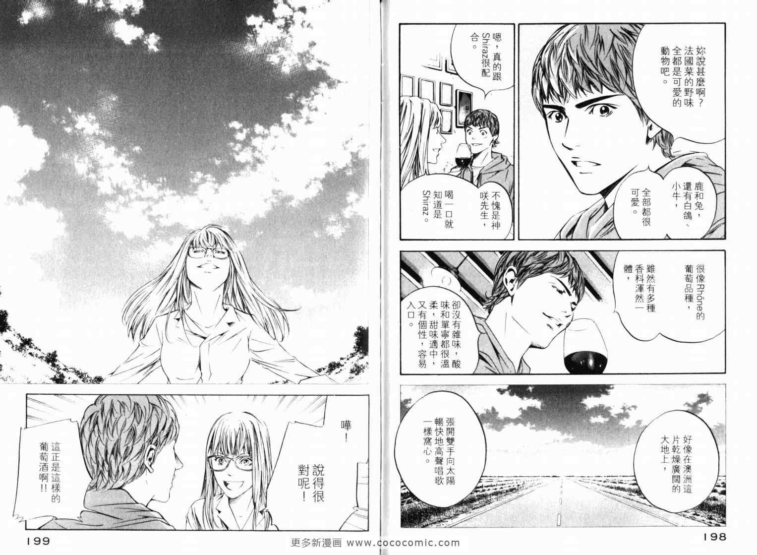 第22卷