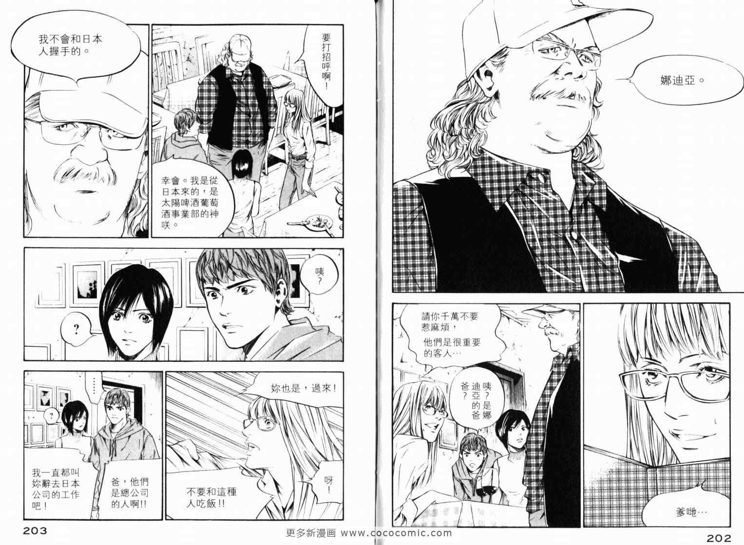 第22卷