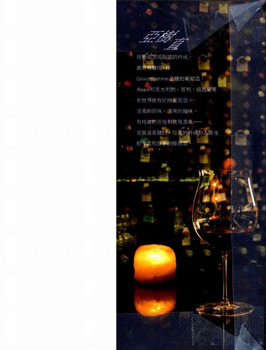 第23卷