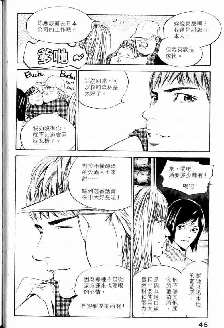 第23卷
