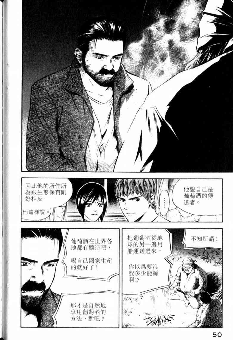 第23卷