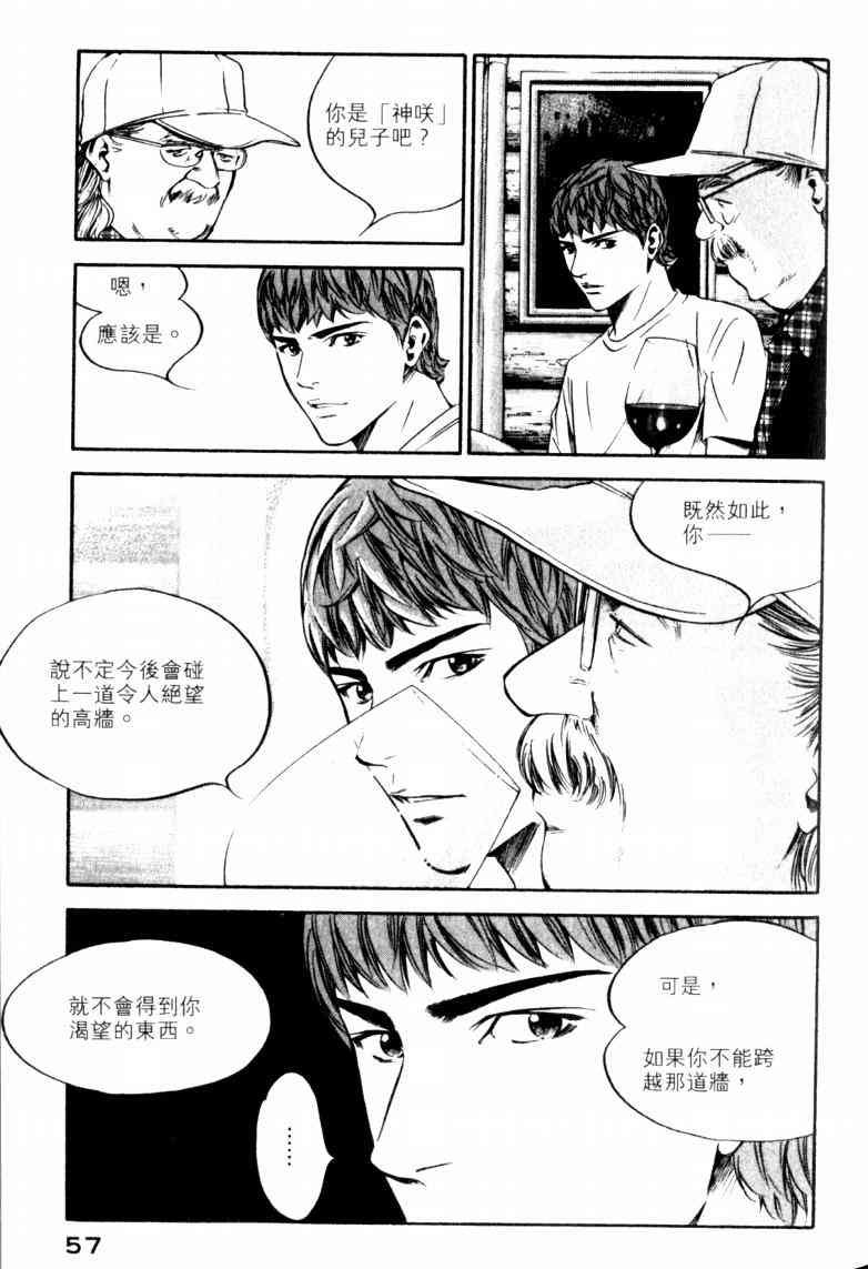 第23卷