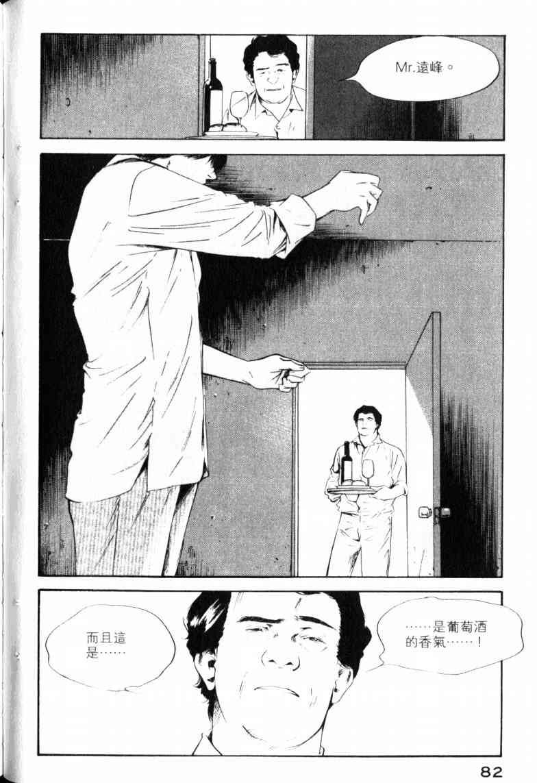 第23卷