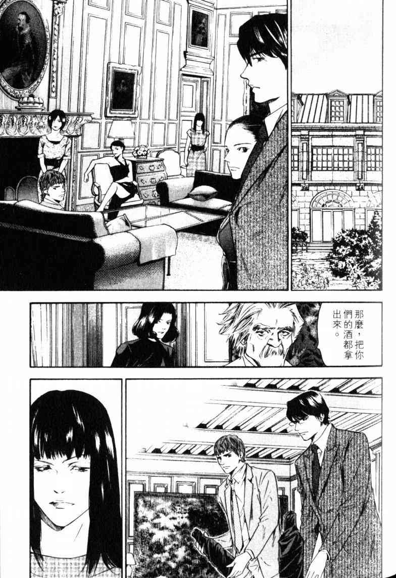 第23卷