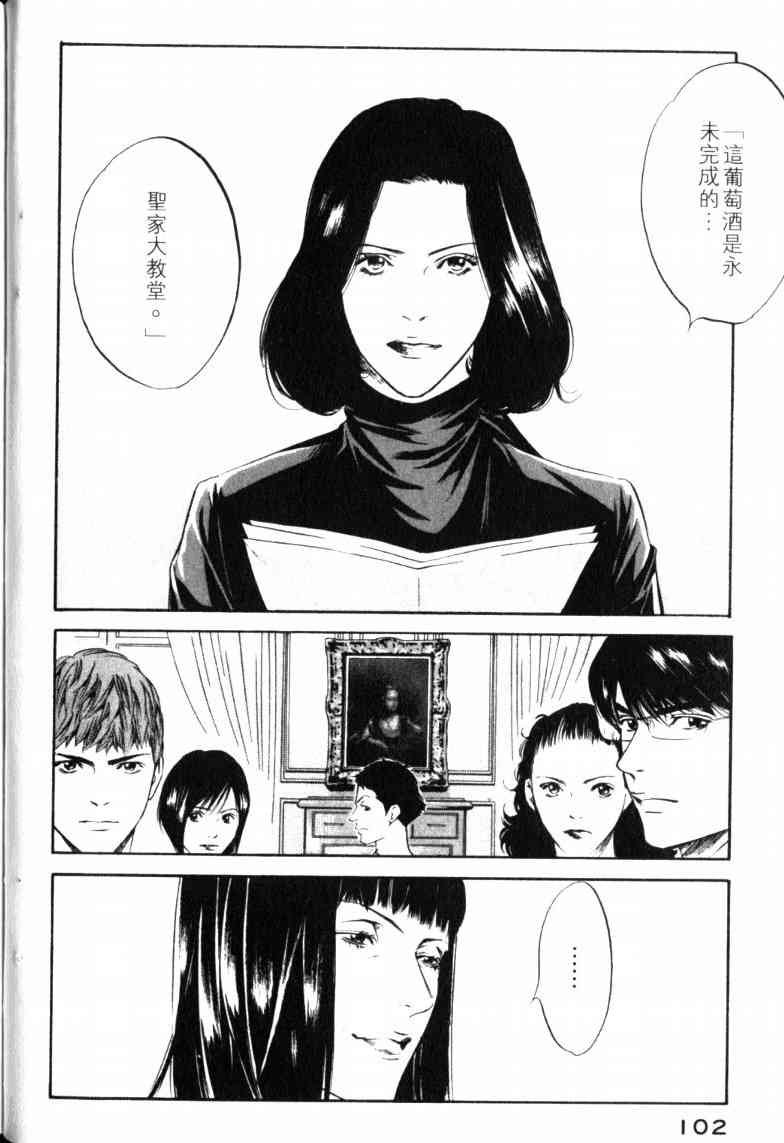 第23卷
