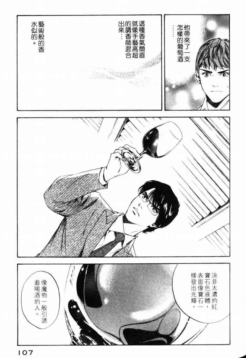 第23卷