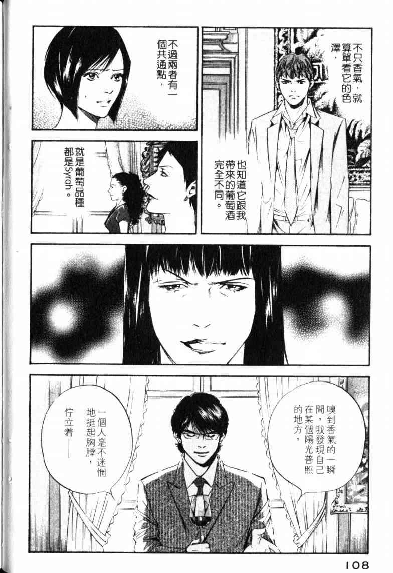 第23卷