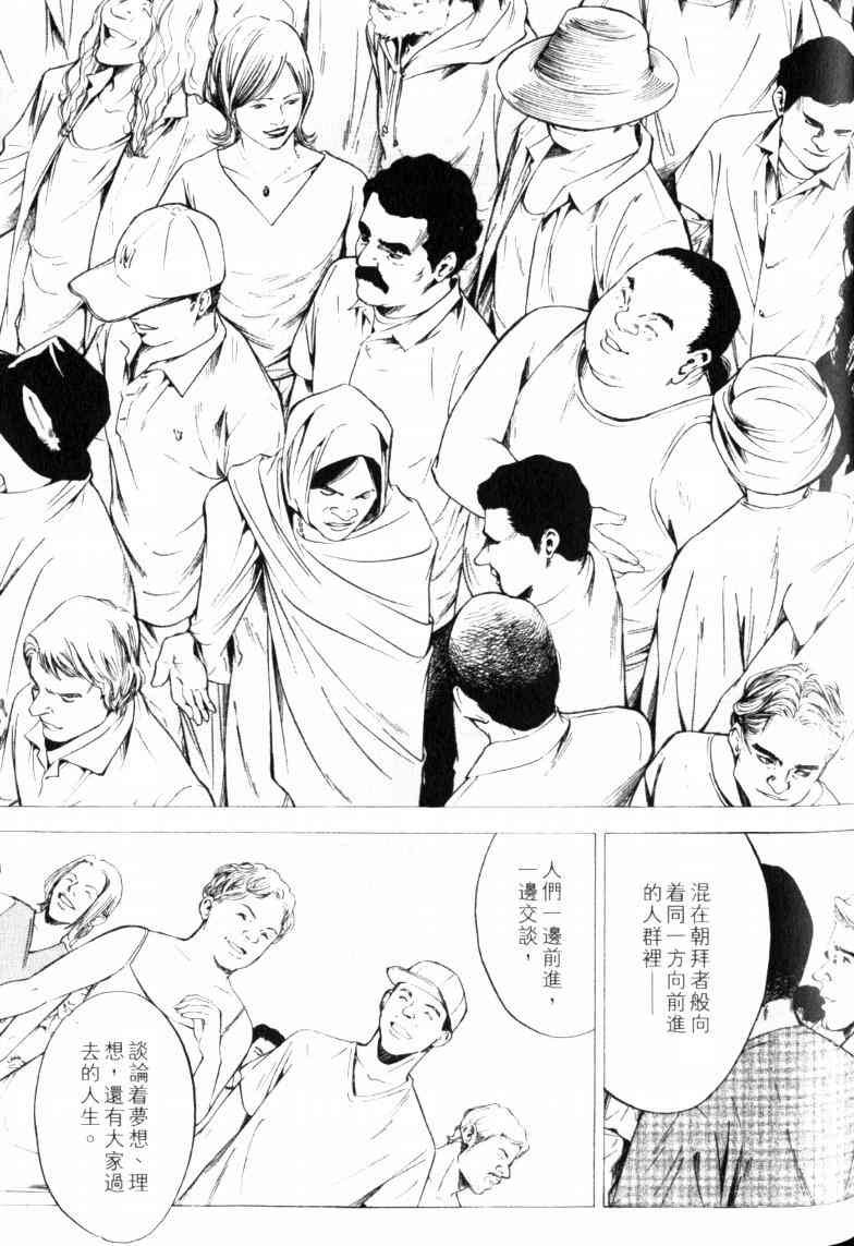 第23卷