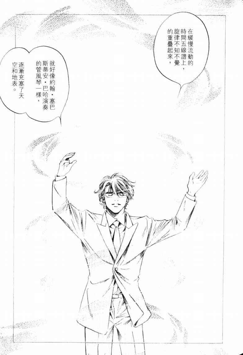 第23卷