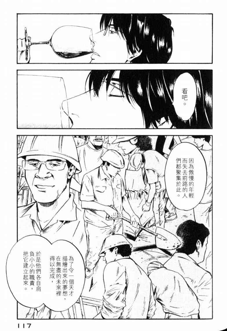 第23卷