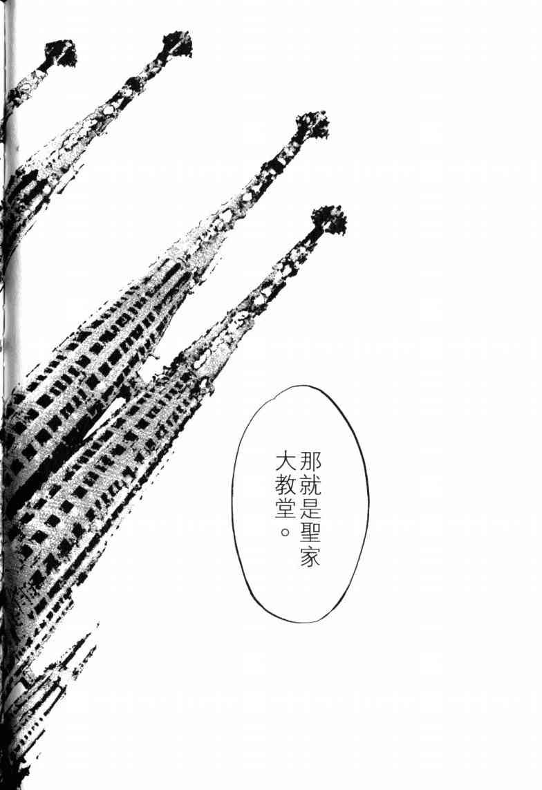 第23卷