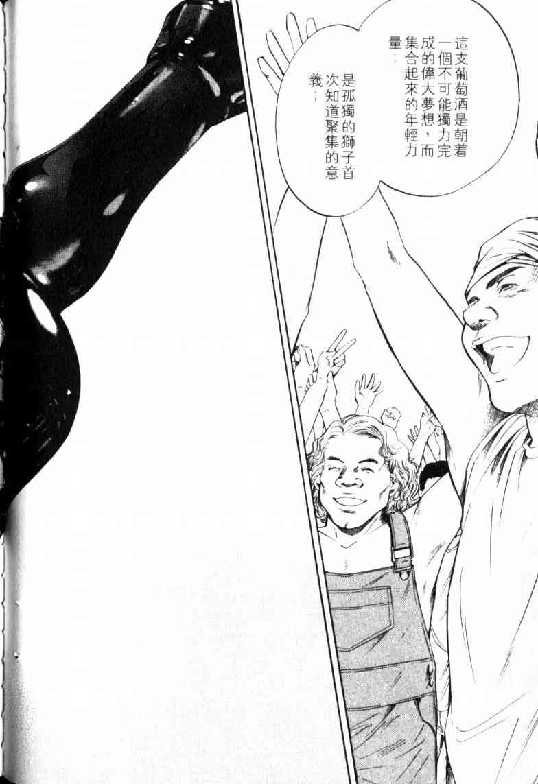 第23卷