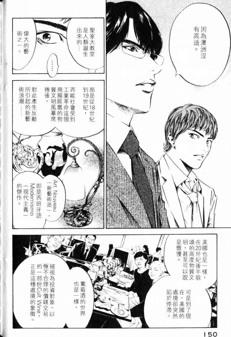 第23卷