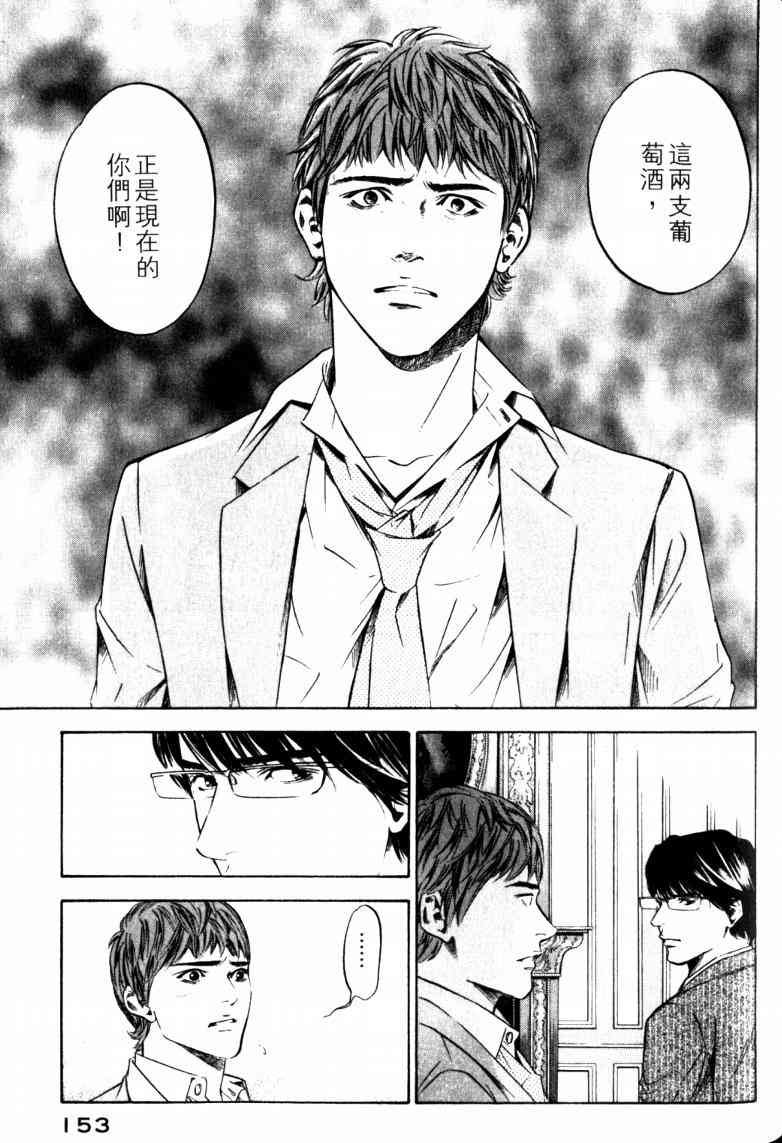 第23卷
