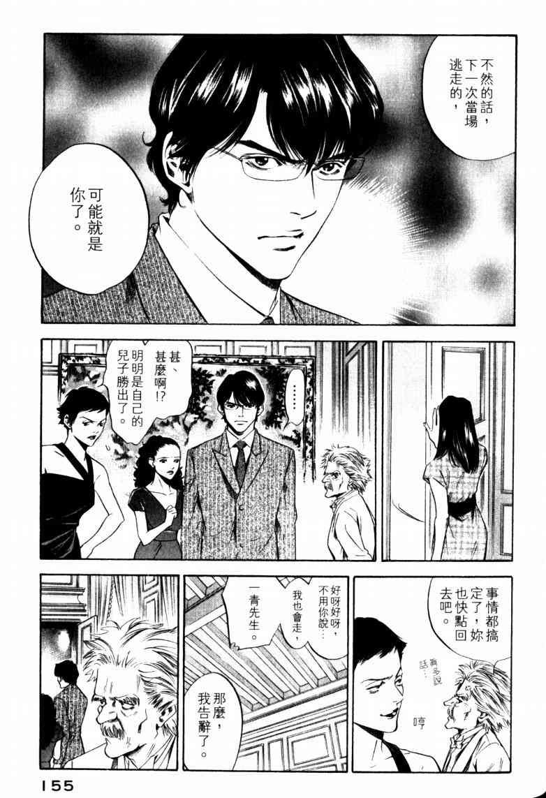 第23卷
