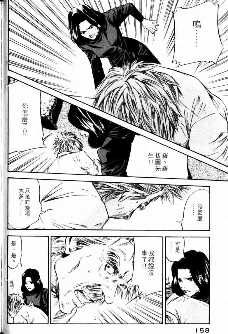 第23卷