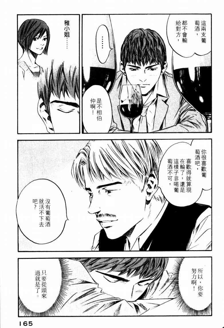 第23卷