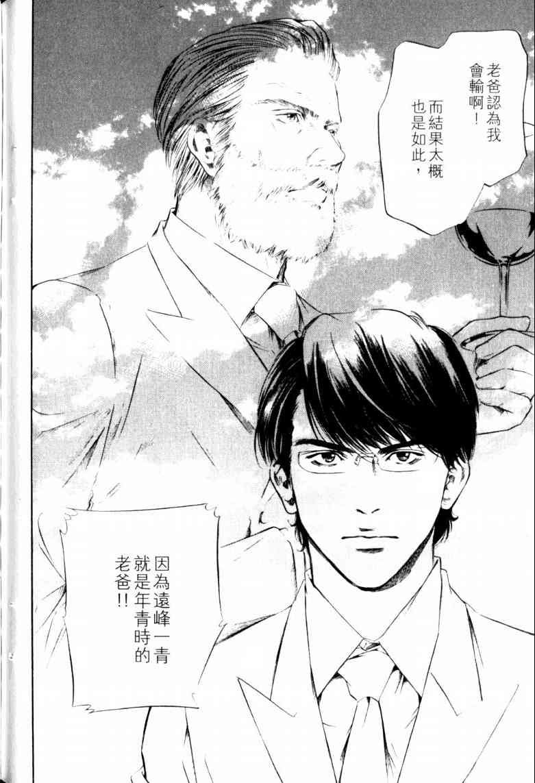 第23卷